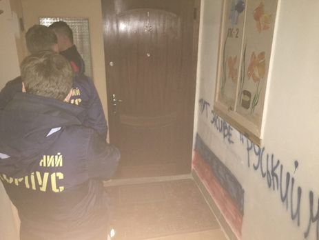 "Национальный корпус" заблокировал в квартирах нескольких украинских политиков
