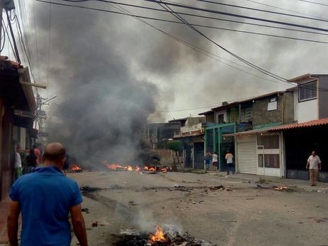 В Венесуэле сожгли дом Уго Чавеса – СМИ