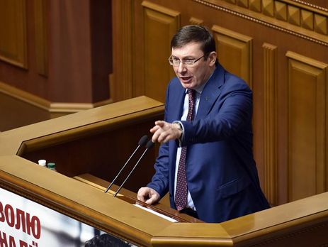 Луценко заявив, що справу проти Януковича і Захарченка щодо обвинувачень в організації заворушень на Майдані надішлють до суду після розгляду справи про держзраду