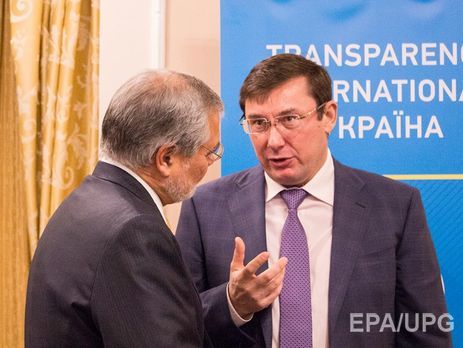 Генпрокуратура обвинила Transparency International в распространении дезинформации
