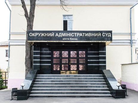 У НАБУ заявили, що проводять обшуки в Окружному адмінсуді Києва у справі про незаконне збагачення його голови