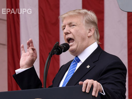 Трамп оголосив про вихід США із Паризької кліматичної угоди