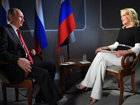 Журналистка Мегин Келли: При выключенной камере Путин был вежливым