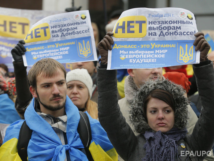 80% украинцев хотят видеть Донбасс в составе Украины – опрос