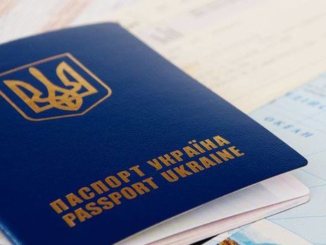 ﻿Держміграційна служба: Ажіотаж довкола біометричних паспортів триває, але бланків вистачить усім