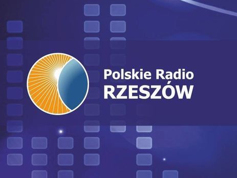 ﻿Польське громадське радіо вибачилося за мапу України без Криму