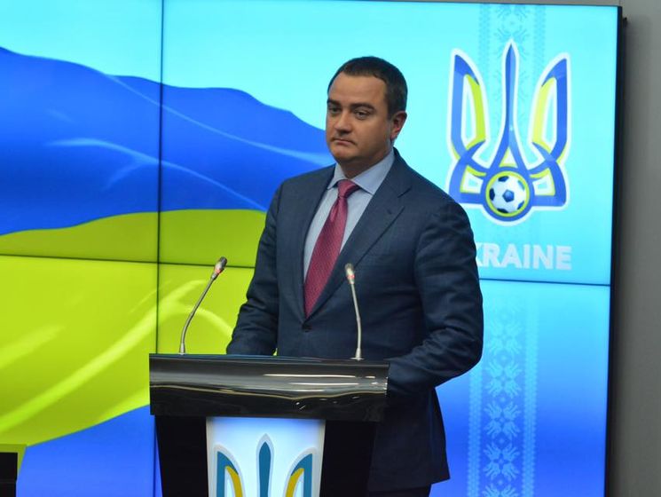 Павелко переизбран президентом Федерации футбола Украины, а Холодницкий стал вице-президентом
