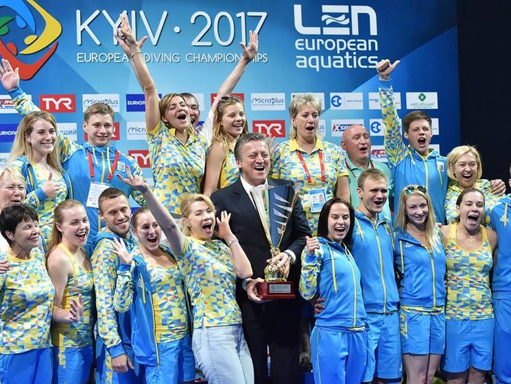 Сборная Украины по прыжкам в воду победила в командном зачете на чемпионате Европы