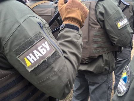 НАБУ провело спецоперацию в Киеве
