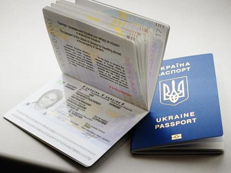 ﻿45% українців, які не отримали біометричного паспорта, не планують його оформляти – опитування