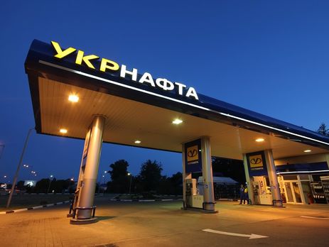 ﻿Суд у Гаазі взяв до розгляду позови українських енергетичних компаній до Росії