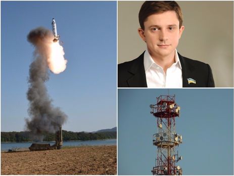 ﻿КНДР запустила нову ракету, регламентний комітет Ради заступився за Довгого, в Україні дали старт 4G. Головне за день