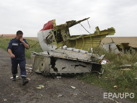 ﻿Держдеп підтримав проведення в Нідерландах суду щодо збитого MH17