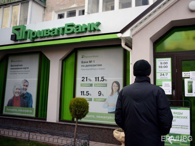 ﻿Головою "ПриватБанку" може стати німецький банкір Мюллер-Ханке – ЗМІ