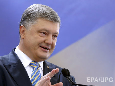 Совет ЕС завершил процесс ратификации Соглашения об ассоциации с Украиной – Порошенко
