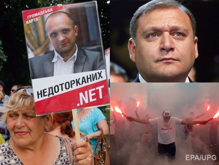 Рада дала добро на арест Добкина, вручены подозрения Полякову и Розенблату, протесты в Киеве. Главное за день