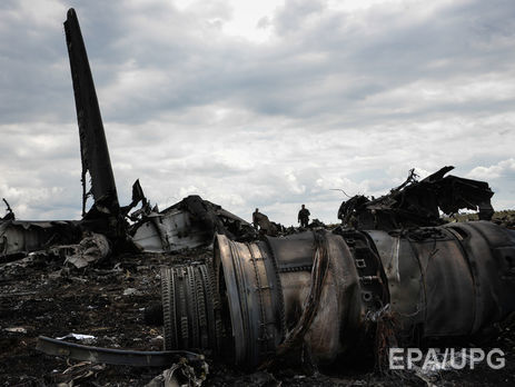 ﻿Кримінальне провадження про збитий у Луганську Іл-76 закрили – ГПУ