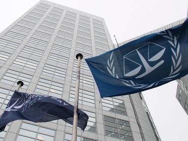 Суд в Гааге начал предварительное расследование преступлений бывшей украинской власти