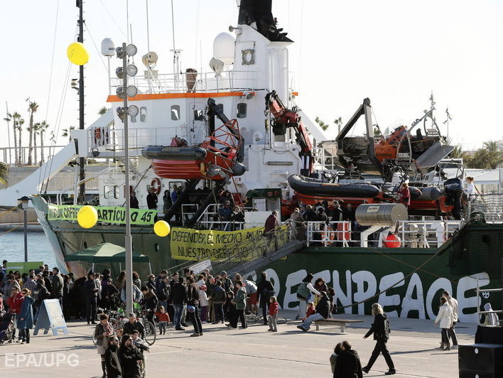 Международный трибунал обязал РФ выплатить компенсацию в €5,4 млн за задержание судна Arctic Sunrise