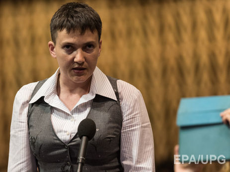 ﻿Савченко заявила, що Мін'юст зареєстрував її партію