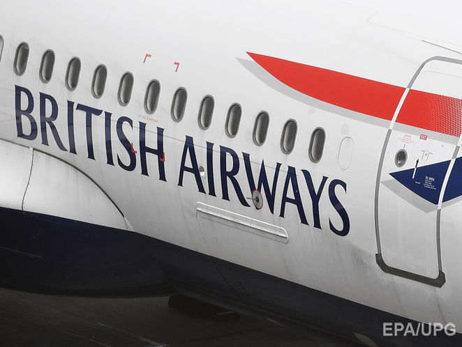 ﻿Авіакомпанії British Airways і Iberia закрили свої представництва в Росії