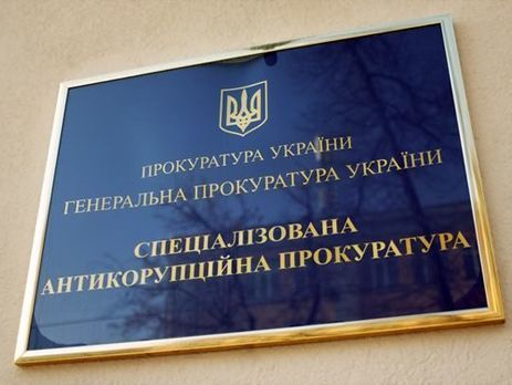 ﻿Антикорупційна прокуратура: Поляков і його захист ставлять нардепа над законом, хизуючись своїм статусом
