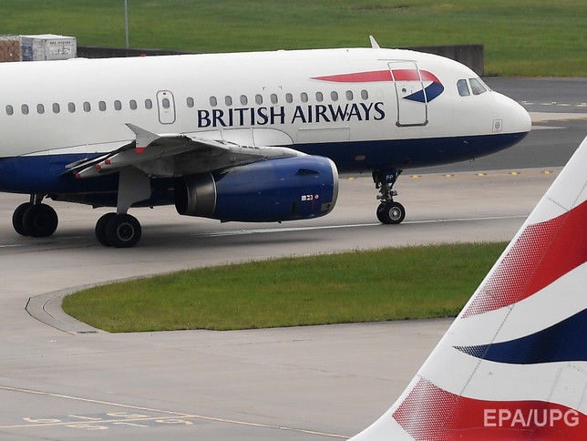 ﻿British Airways: Нам довелося ухвалити непросте рішення про закриття російського колл-центру