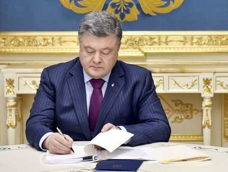 Порошенко подписал закон о деятельности вузов на Донбассе
