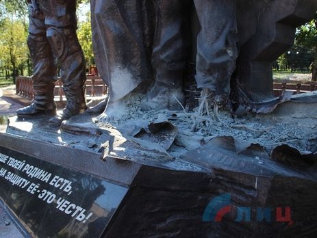 В Луганске пытались взорвать памятник боевикам
