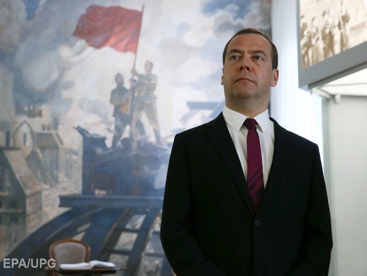 Медведев о новых санкциях: России объявлена полноценная торговая война