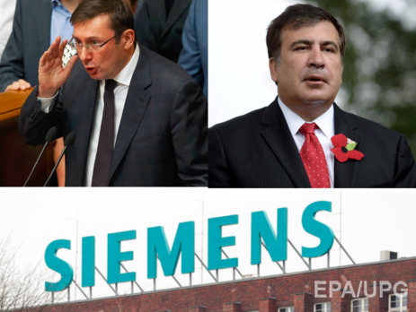 ЕС расширил санкции против РФ, Саакашвили прилетел в Польшу, Луценко предложил уволить Балчуна. Главное за день