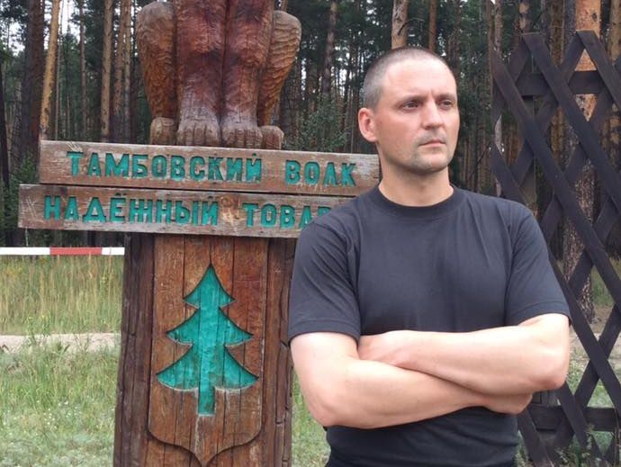 Удальцов поддержал оккупацию Донбасса и аннексию Крыма