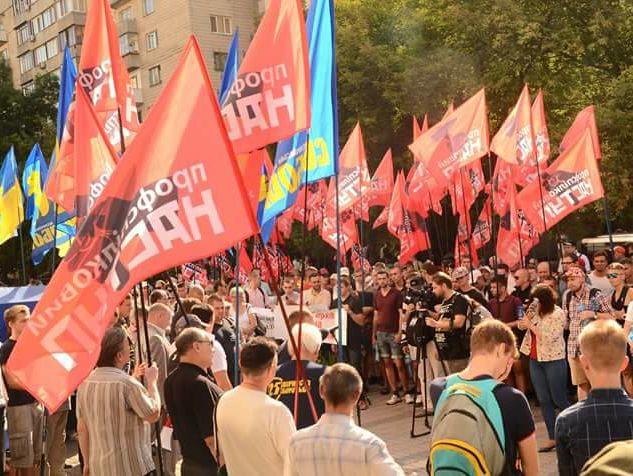 ﻿Федерація незалежних профспілок: Наш тисячний мітинг змусив уряд відмовитися від підвищення цін на газ