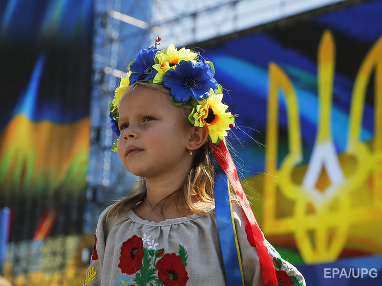 Google поздравила украинцев с Днем Независимости праздничным дудлом