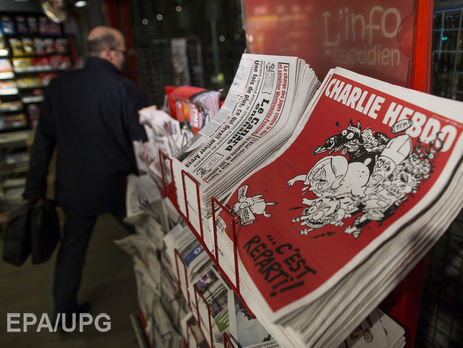 ﻿У Charlie Hebdo надрукували карикатуру про жертв урагану 
