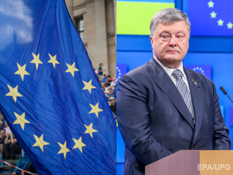 Соглашение об ассоциации с ЕС вступило в силу, Украина ужесточает контроль на границе. Главное за день