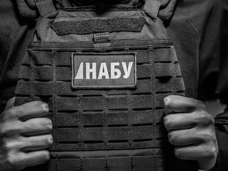 НАБУ и САП задержали и.о. директора "Укрхимтрансаммиака" и еще двух человек по подозрению в растрате 40 млн грн средств госпредприятия 