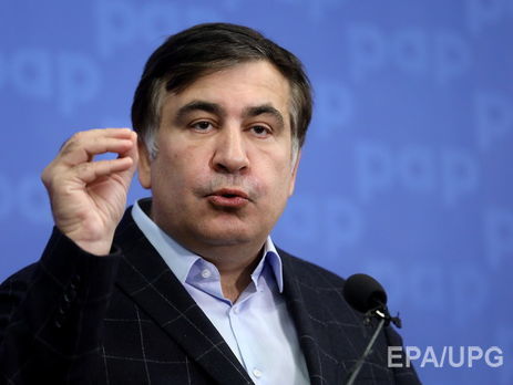 Саакашвили внесли в базу 