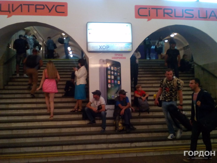 ГСЧС: Причиной задымления в киевском метро стало короткое замыкание