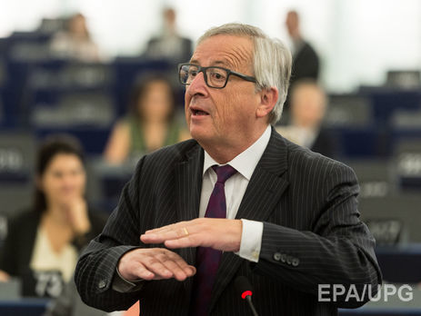 Юнкер призвал все страны Евросоюза присоединиться к зоне евро