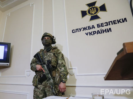 В СБУ сообщили, что предупредили провокационную акцию российских спецслужб в Киеве