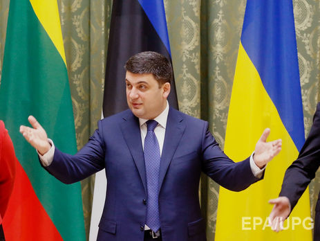Гройсман о том, что будет делать правительство с Саакашвили: Ничего. Я не знаю, как действовать в таких случаях