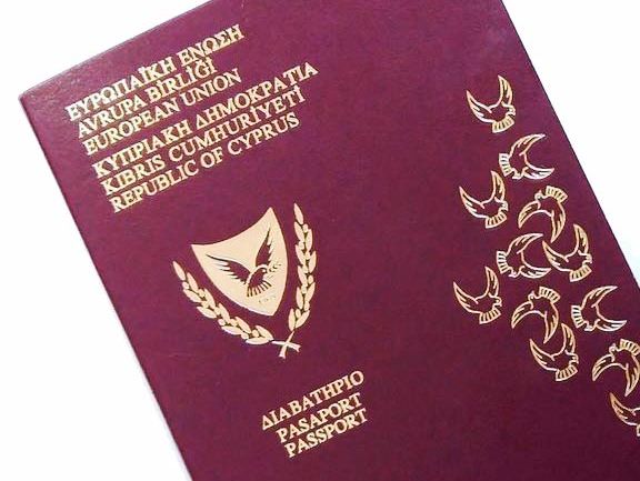 ﻿У 2016 році приблизно 20 українців купили собі громадянство Кіпру – ЗМІ