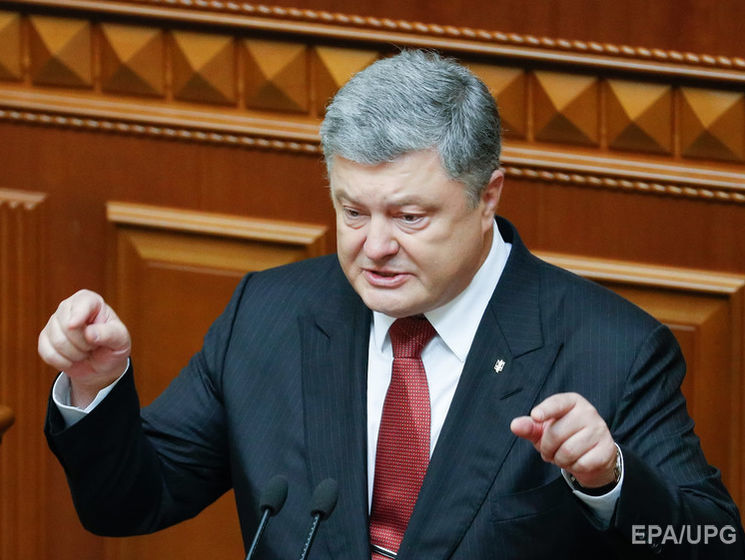 ﻿Suеddeutsche Zeitung: Президент України підпорядковує собі судову систему