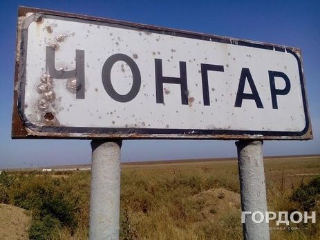 Нацсовет предложил СНБО выстроить систему глушения российского телерадиосигнала из аннексированного Крыма