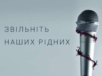 Сестра Сенцова и брат Панова станут радиоведущими