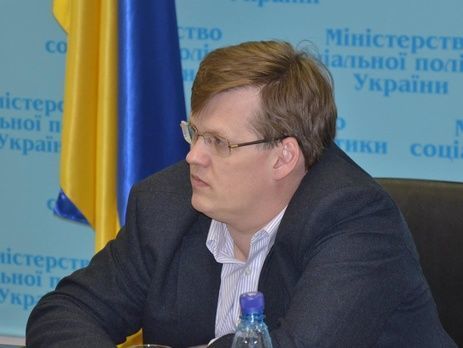 ﻿Розенко заявив, що частина українських пенсіонерів отримає підвищені пенсії не в жовтні, а в листопаді