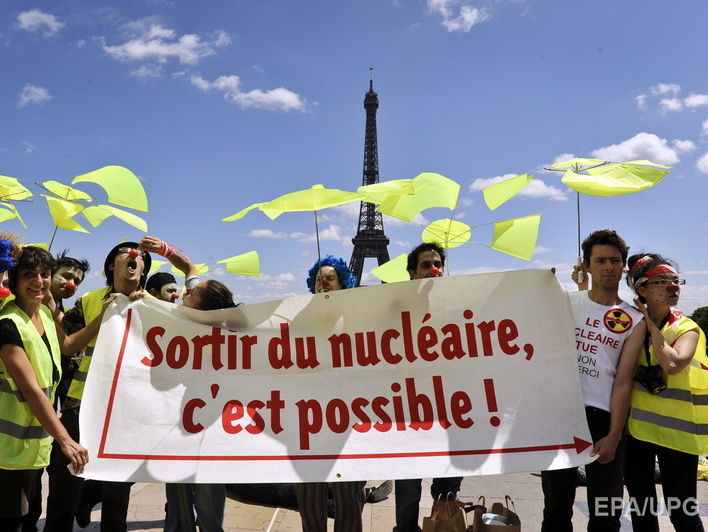 ﻿Нобелівську премію миру вручать кампанії за заборону ядерної зброї
