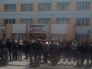 "Метинвест" опроверг информацию о захвате завода в Енакиево