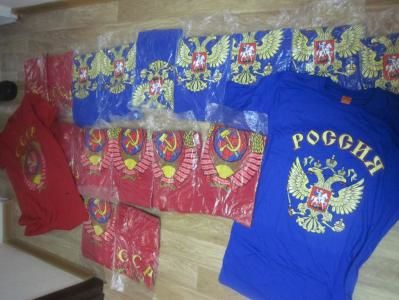 Украинские пограничники обнаружили в поезде "Москва &ndash; Кишинев" футболки с символикой СССР